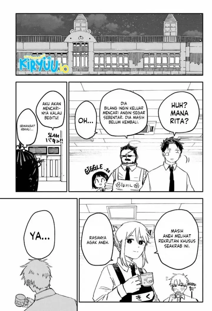 image-komik-youchien-wars-chapter-56-14/23