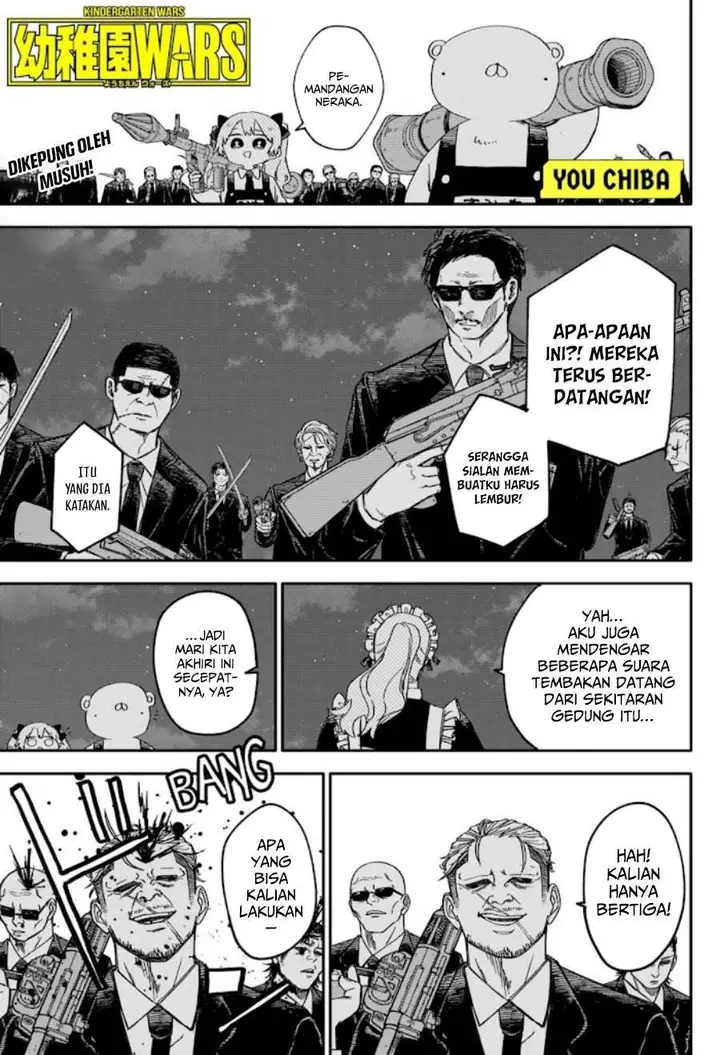image-komik-youchien-wars-chapter-57-1/30