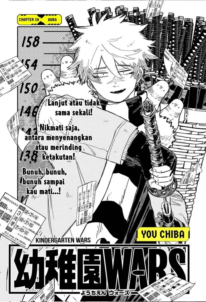 image-komik-youchien-wars-chapter-58-3/22