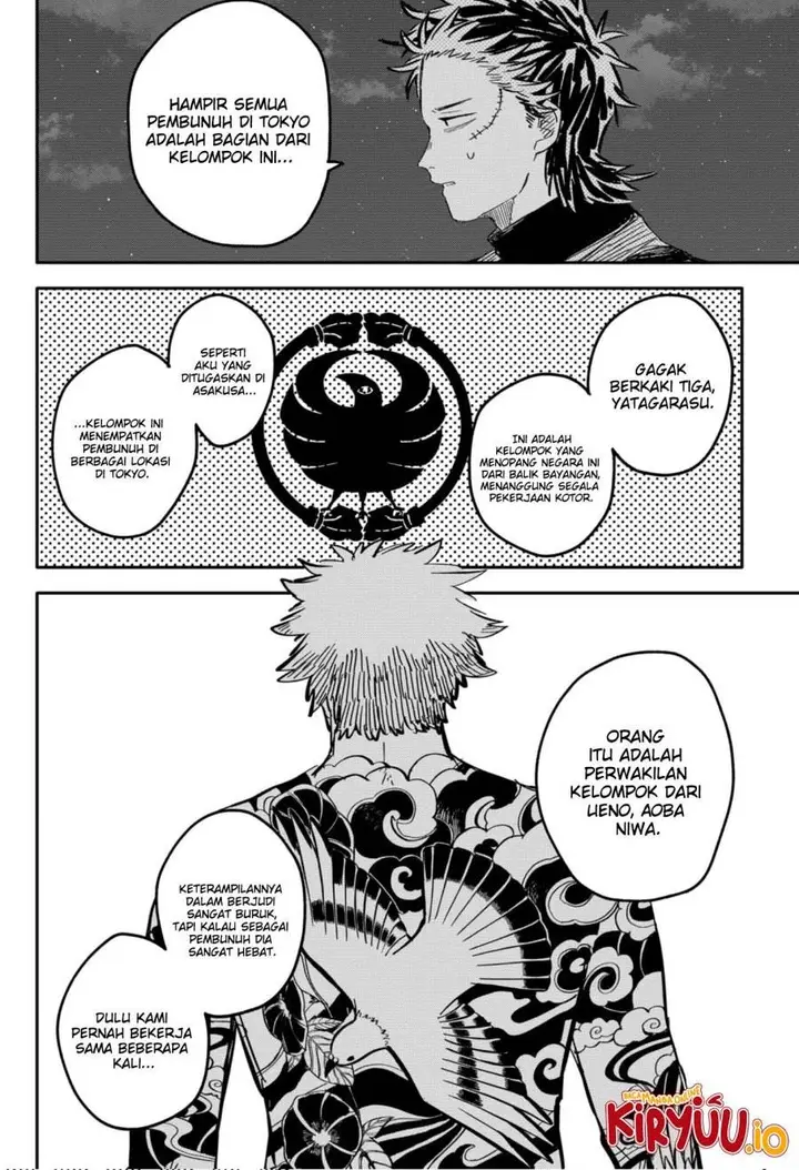 image-komik-youchien-wars-chapter-58-6/22