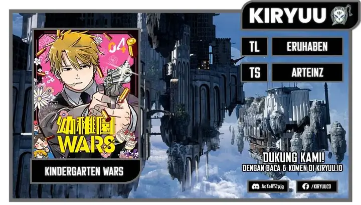 image-komik-youchien-wars-chapter-61-0/21