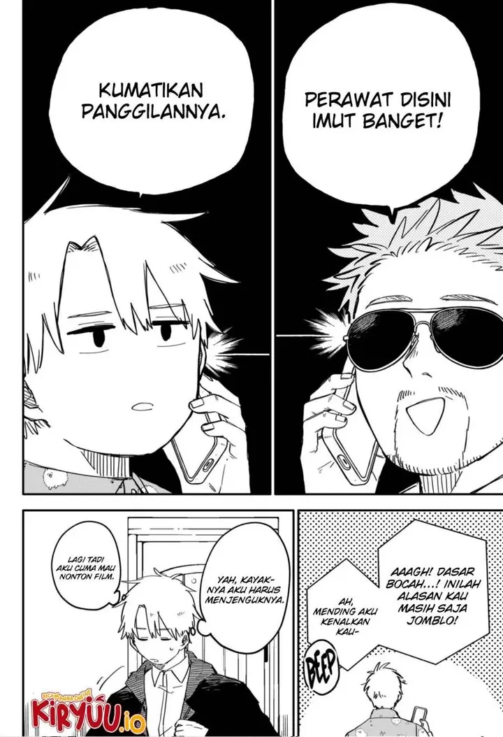 image-komik-youchien-wars-chapter-61-13/21