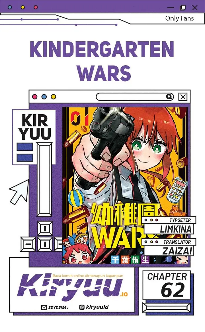image-komik-youchien-wars-chapter-62-0/22