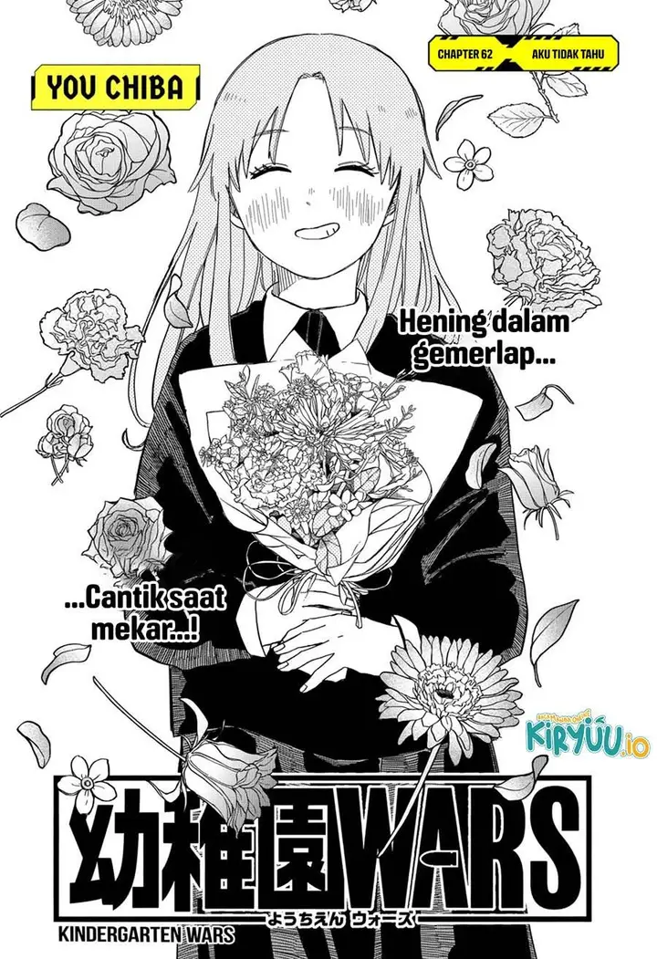 image-komik-youchien-wars-chapter-62-3/22