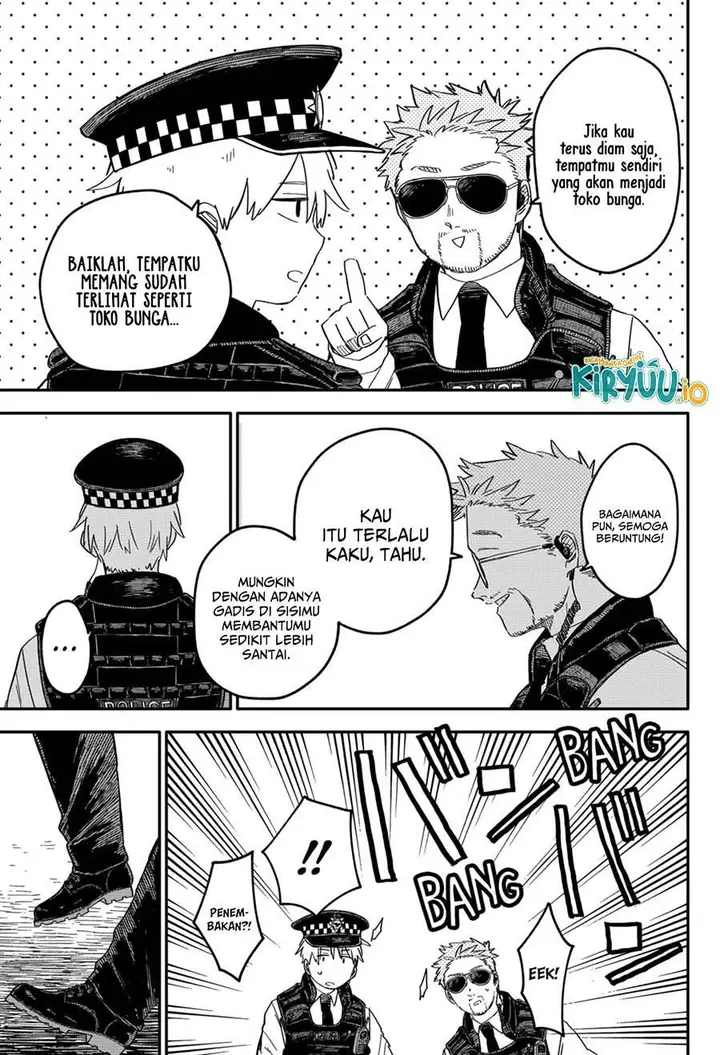 image-komik-youchien-wars-chapter-62-7/22