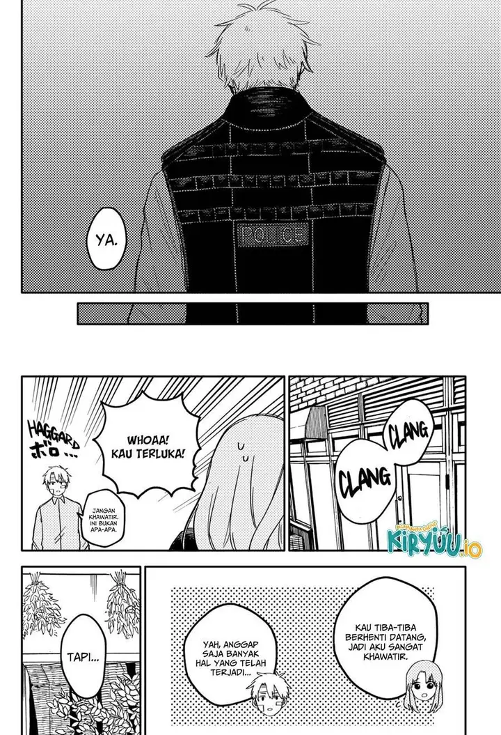 image-komik-youchien-wars-chapter-62-14/22