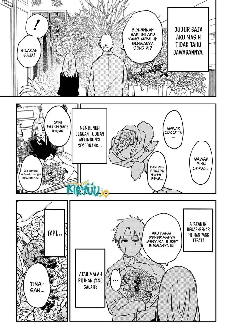 image-komik-youchien-wars-chapter-62-19/22