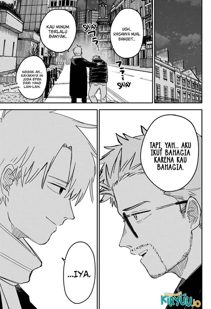 image-komik-youchien-wars-chapter-63-9/20