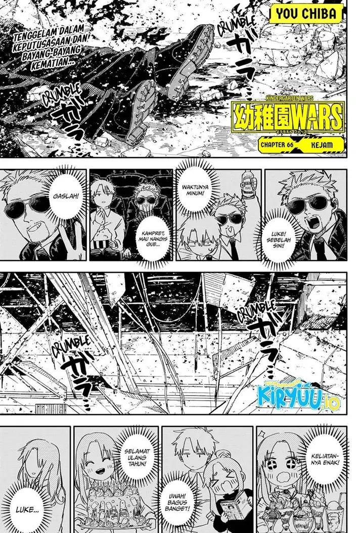 image-komik-youchien-wars-chapter-66-1/24