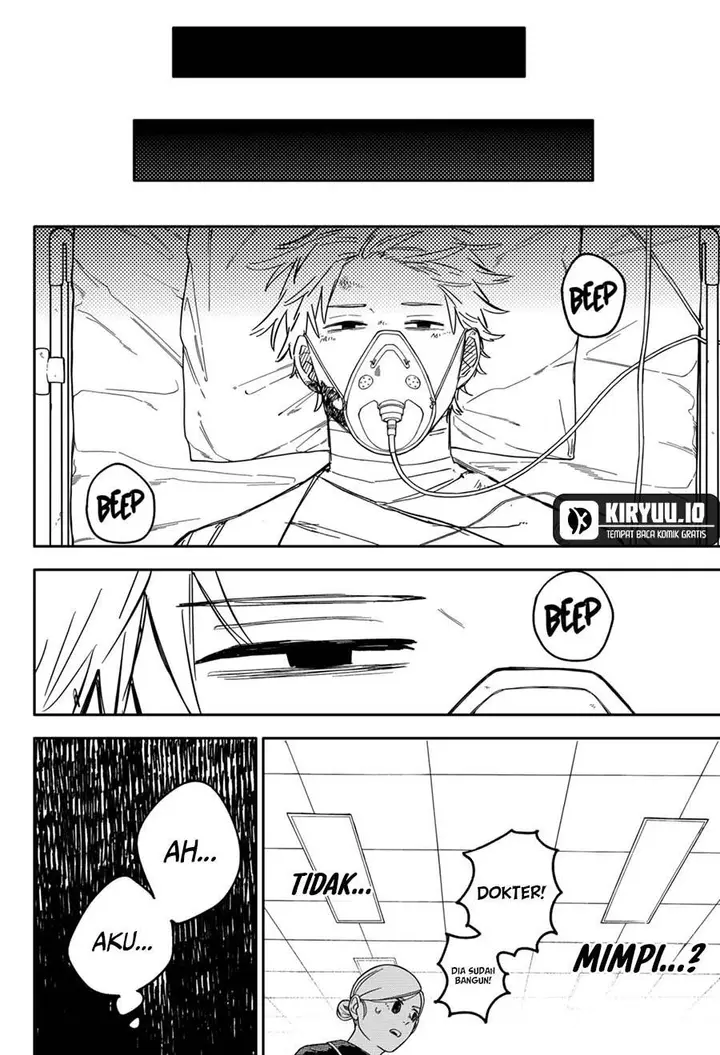 image-komik-youchien-wars-chapter-66-4/24