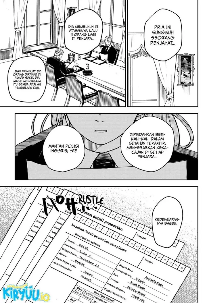 image-komik-youchien-wars-chapter-66-19/24