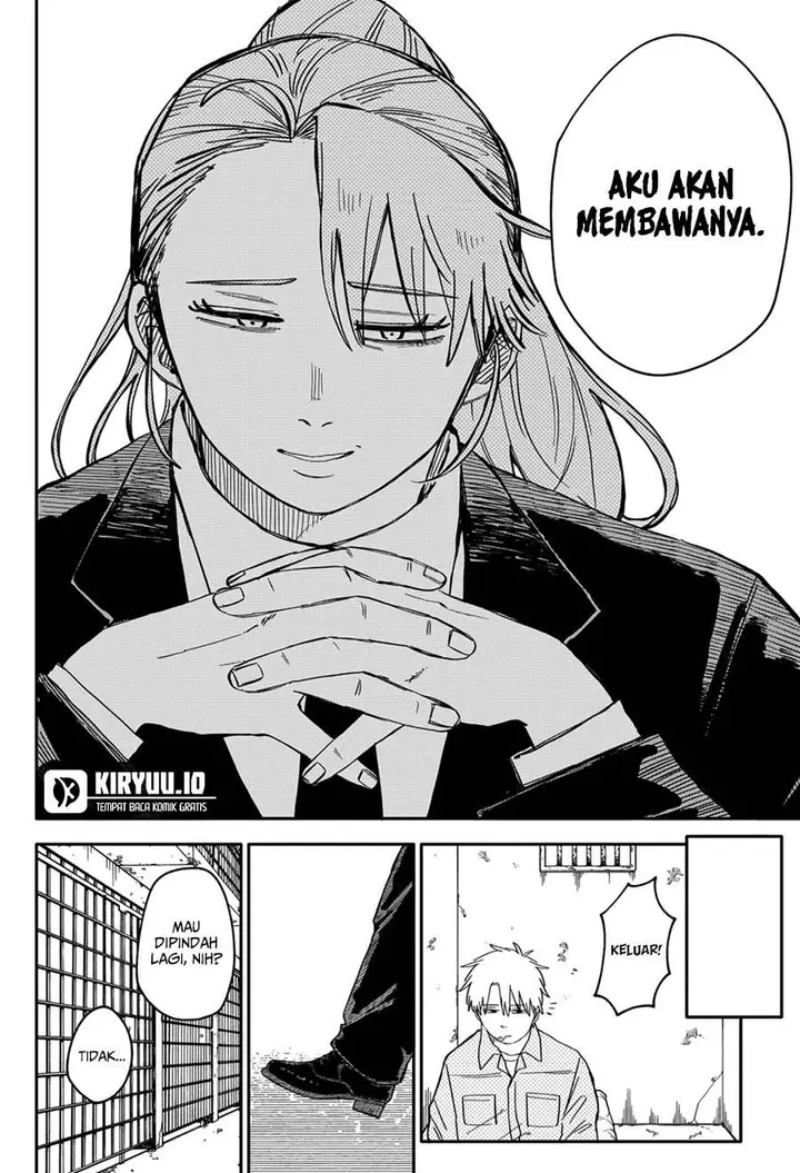 image-komik-youchien-wars-chapter-66-20/24