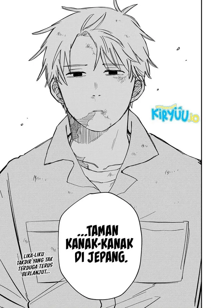 image-komik-youchien-wars-chapter-66-23/24