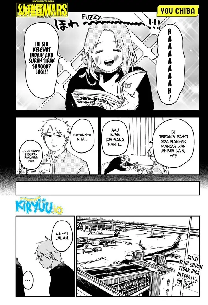 image-komik-youchien-wars-chapter-67-1/26
