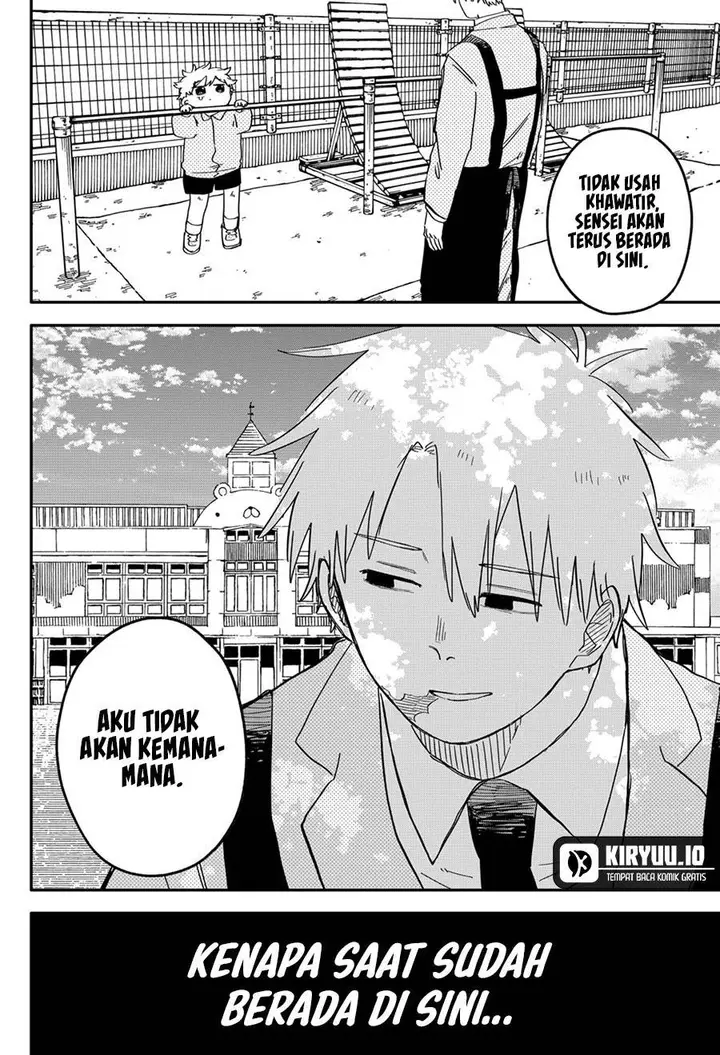 image-komik-youchien-wars-chapter-67-16/26