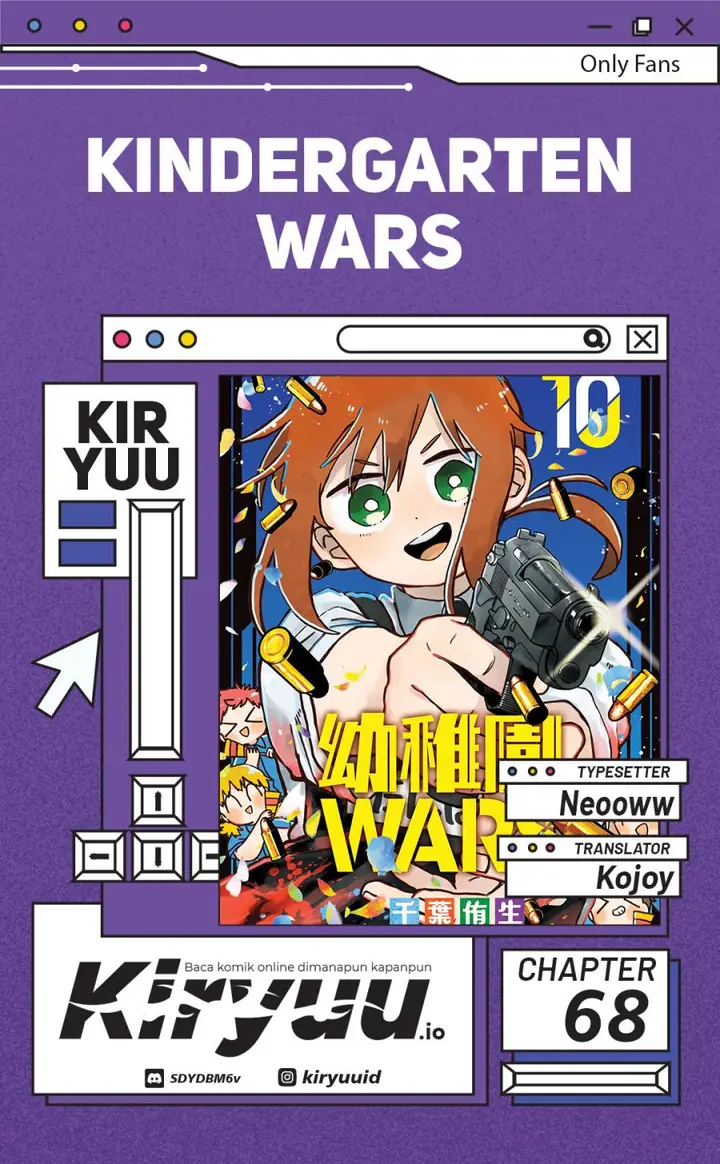 image-komik-youchien-wars-chapter-68-0/24