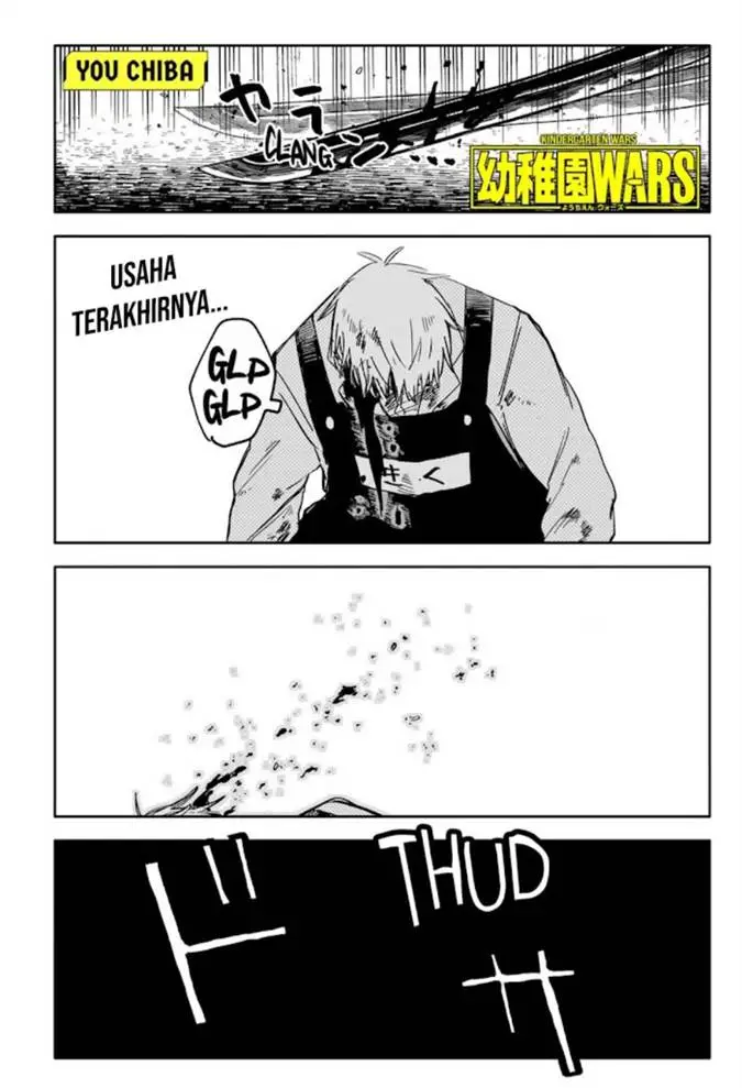 image-komik-youchien-wars-chapter-69-1/34