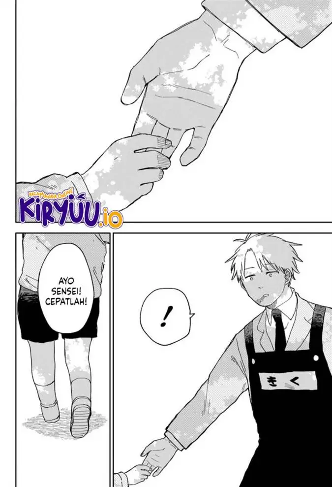 image-komik-youchien-wars-chapter-69-12/34