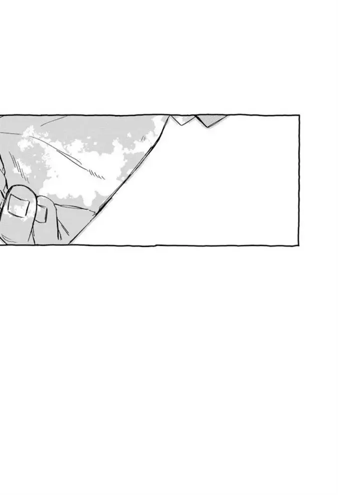 image-komik-youchien-wars-chapter-69-16/34