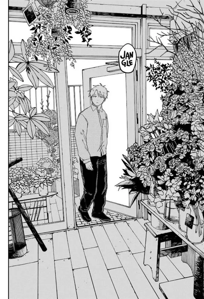 image-komik-youchien-wars-chapter-69-20/34