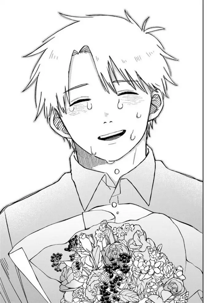 image-komik-youchien-wars-chapter-69-27/34