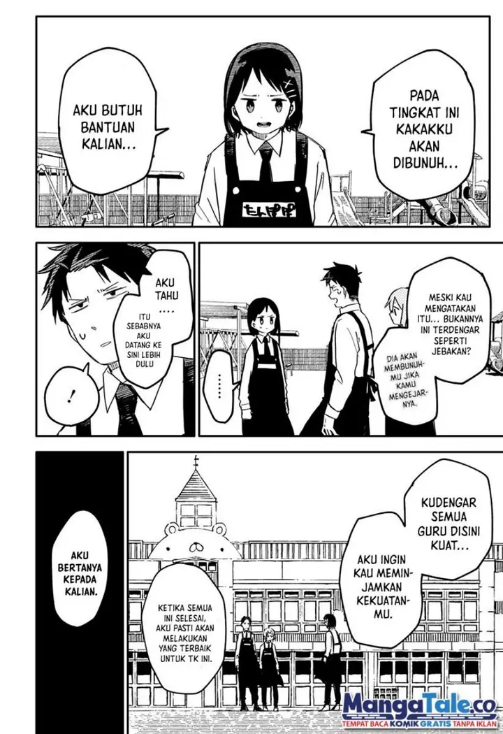 image-komik-youchien-wars-chapter-7-6/27