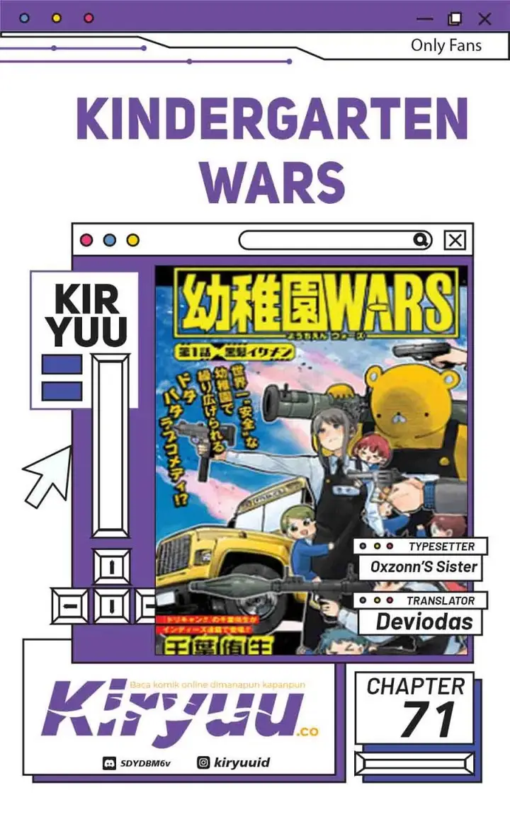image-komik-youchien-wars-chapter-71-0/35