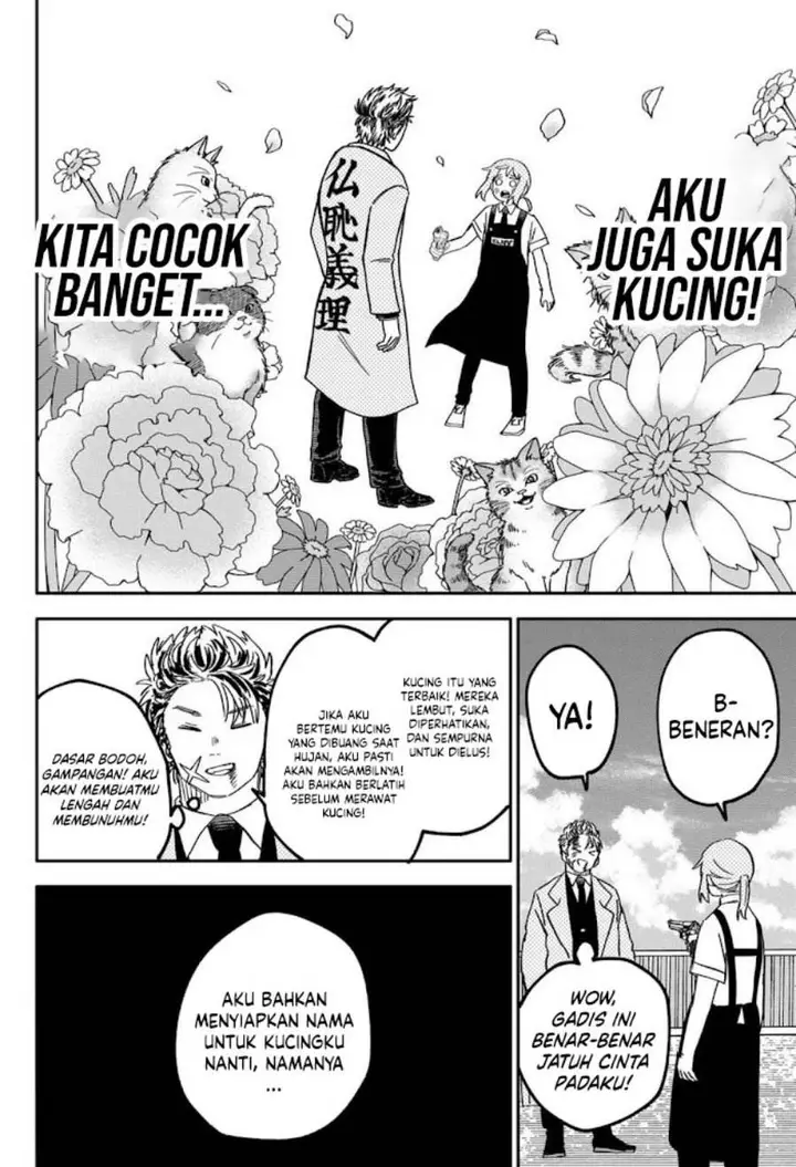 image-komik-youchien-wars-chapter-71-29/35