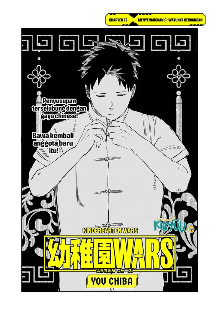 image-komik-youchien-wars-chapter-72-3/19