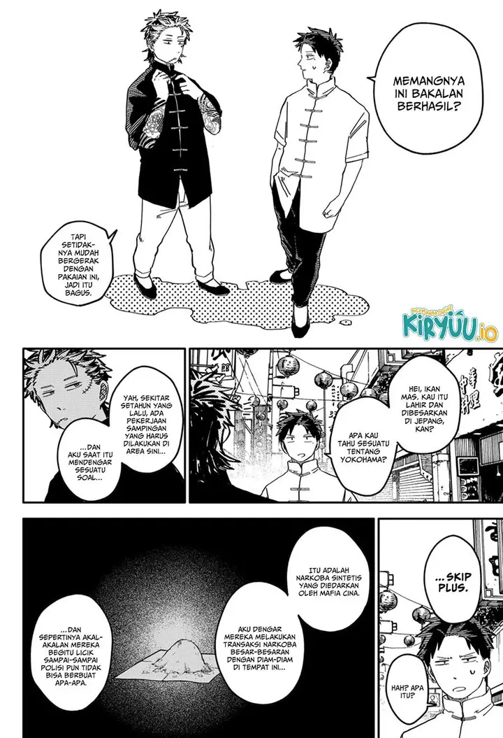 image-komik-youchien-wars-chapter-72-11/19