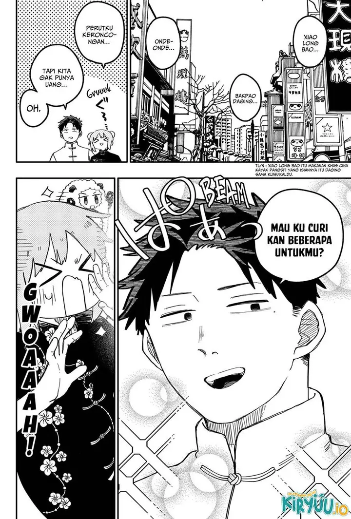 image-komik-youchien-wars-chapter-73-4/19