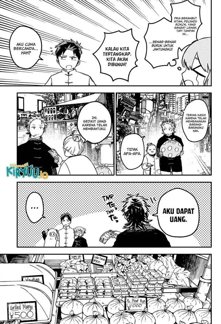 image-komik-youchien-wars-chapter-73-5/19