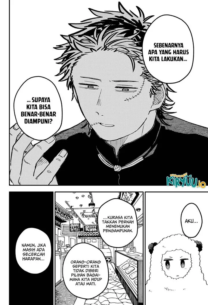 image-komik-youchien-wars-chapter-73-10/19