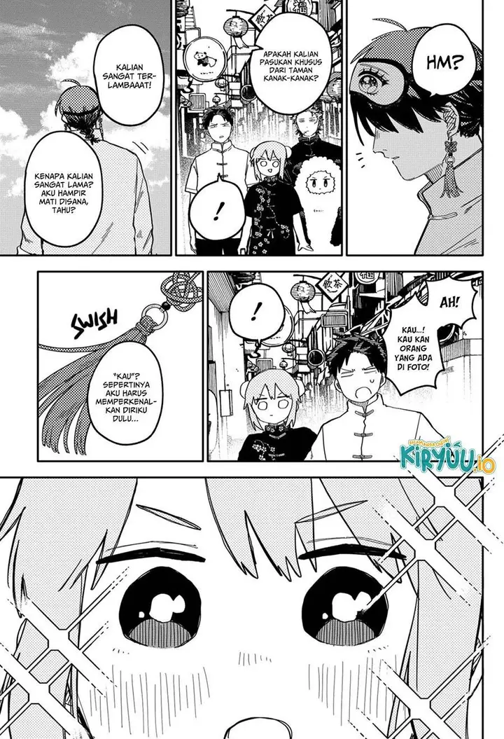 image-komik-youchien-wars-chapter-74-17/19
