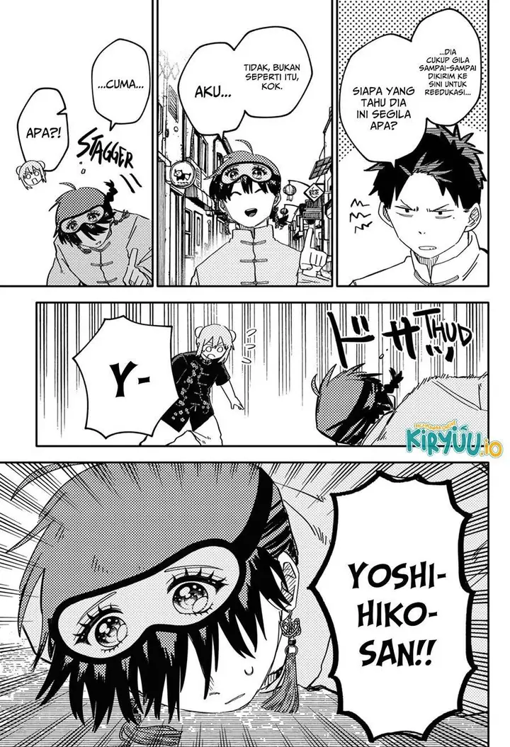 image-komik-youchien-wars-chapter-75-3/20