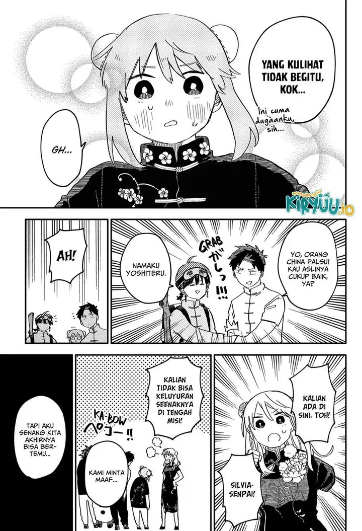 image-komik-youchien-wars-chapter-75-17/20