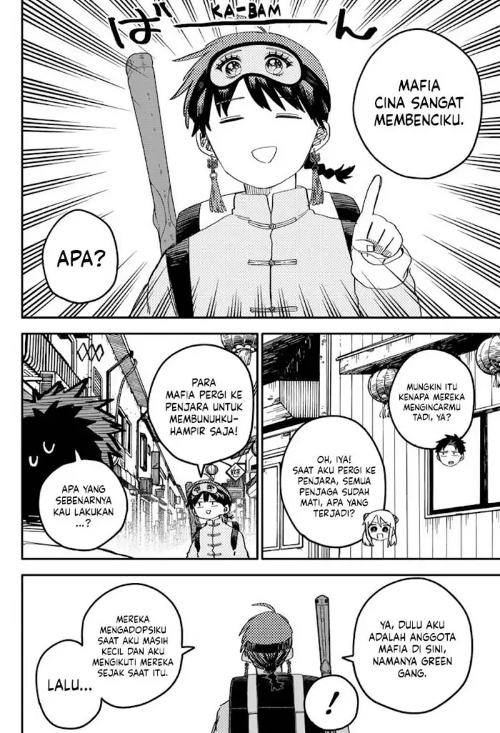 image-komik-youchien-wars-chapter-76-12/26