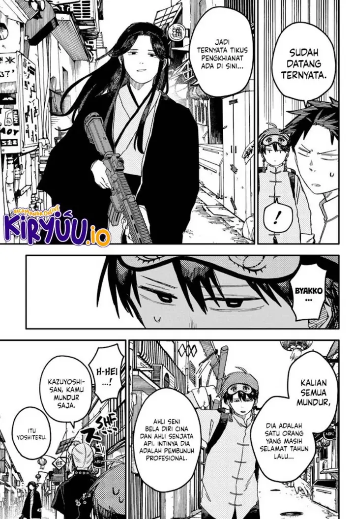 image-komik-youchien-wars-chapter-76-15/26