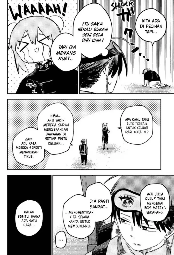 image-komik-youchien-wars-chapter-76-20/26