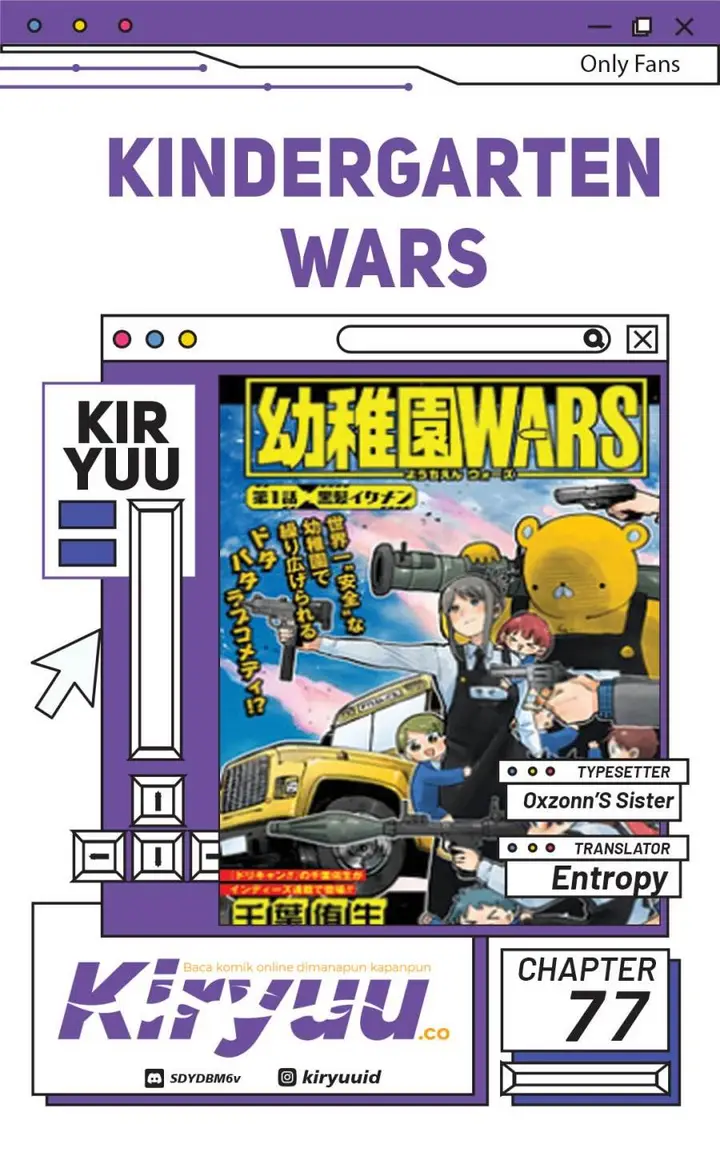 image-komik-youchien-wars-chapter-77-0/19