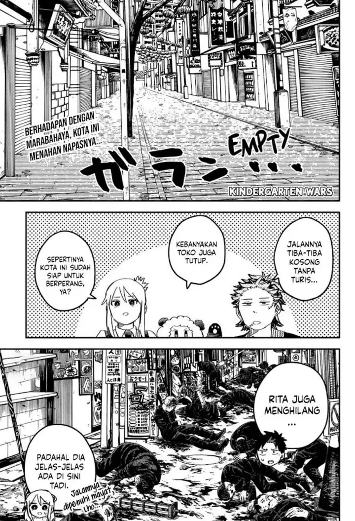 image-komik-youchien-wars-chapter-77-1/19