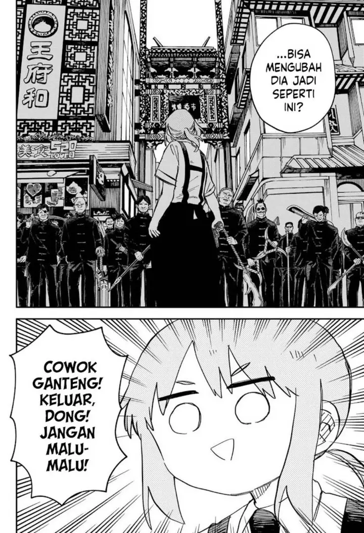 image-komik-youchien-wars-chapter-77-4/19