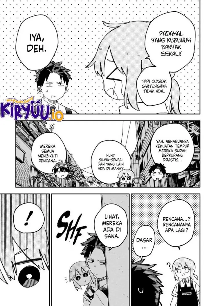 image-komik-youchien-wars-chapter-77-7/19