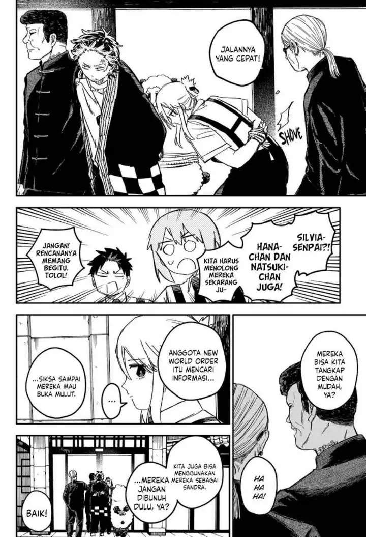 image-komik-youchien-wars-chapter-77-8/19