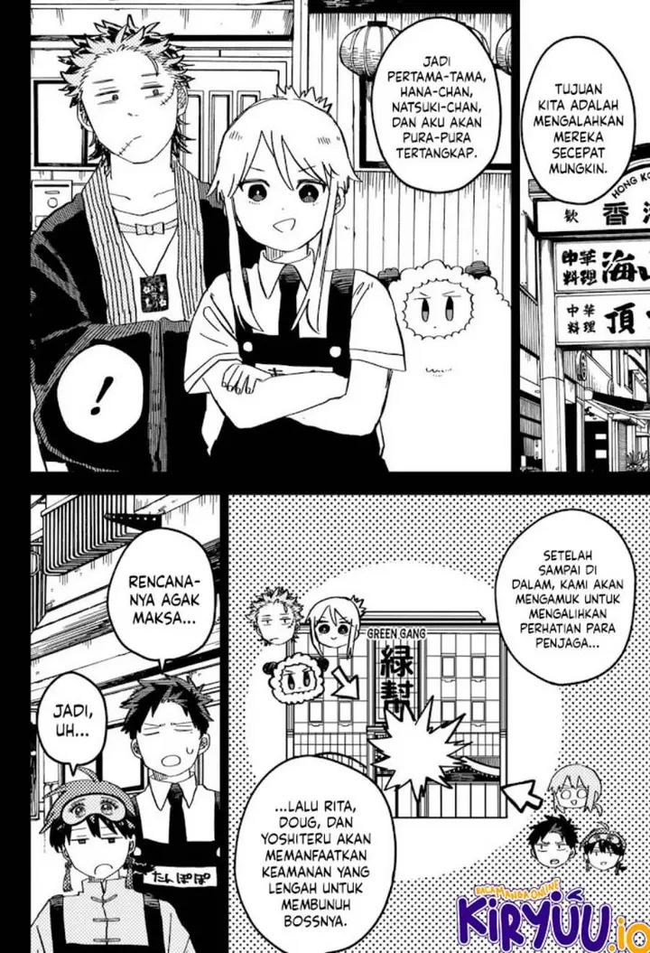 image-komik-youchien-wars-chapter-77-10/19