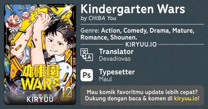 image-komik-youchien-wars-chapter-78-0/22