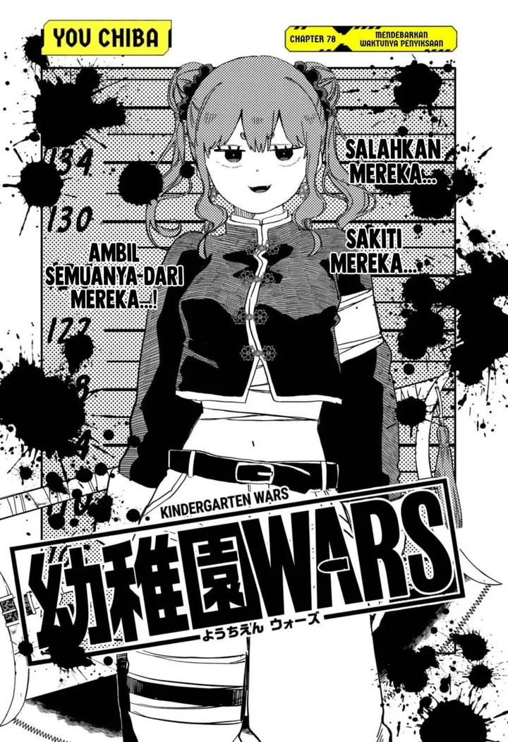 image-komik-youchien-wars-chapter-78-3/22