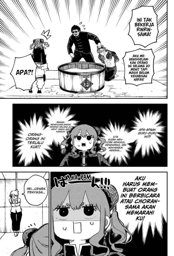 image-komik-youchien-wars-chapter-78-7/22