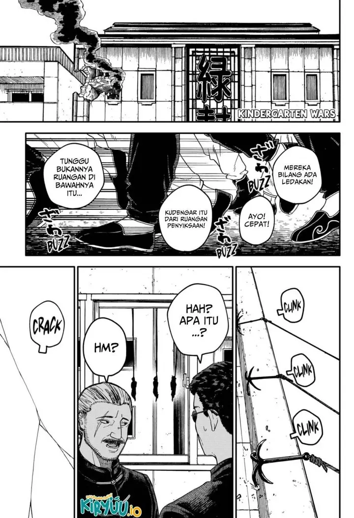 image-komik-youchien-wars-chapter-79-1/25