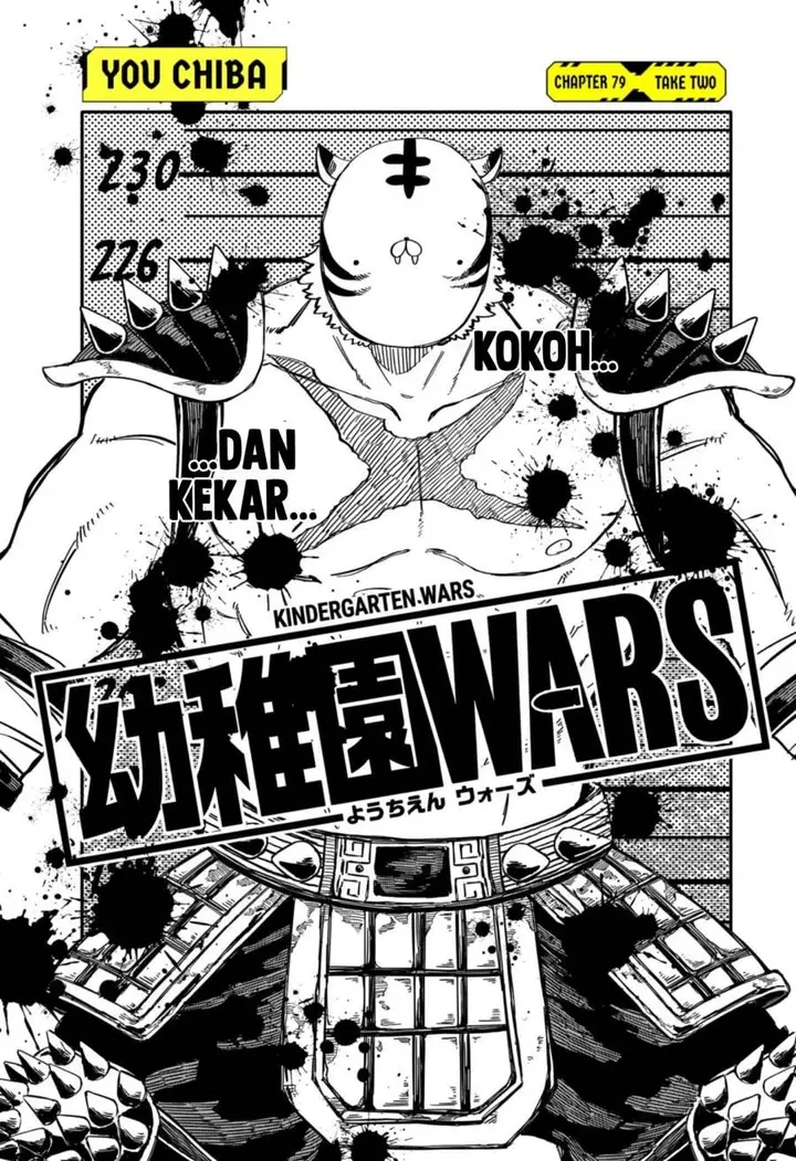 image-komik-youchien-wars-chapter-79-5/25